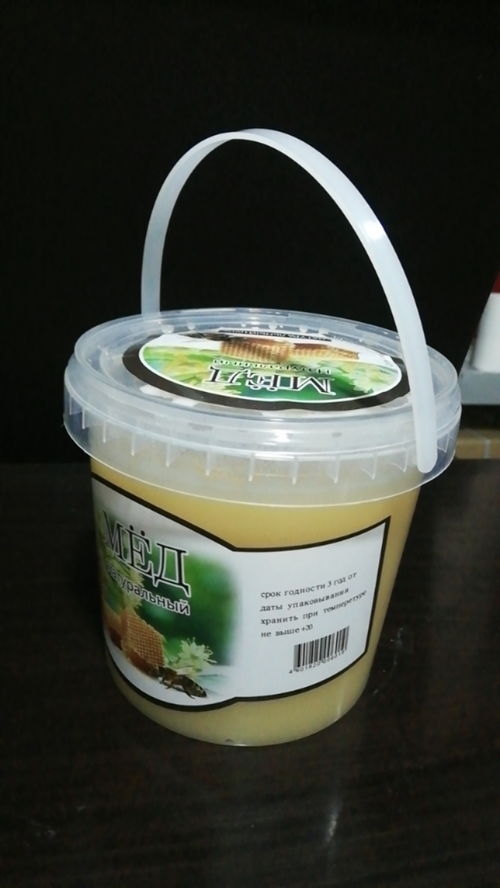 6c52be157ef69d1c.jpg